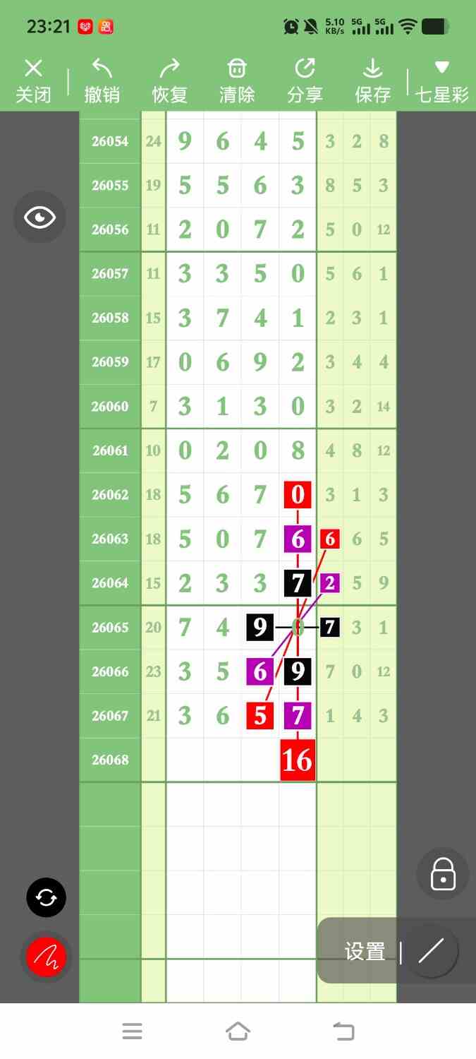 1000143050.jpg
