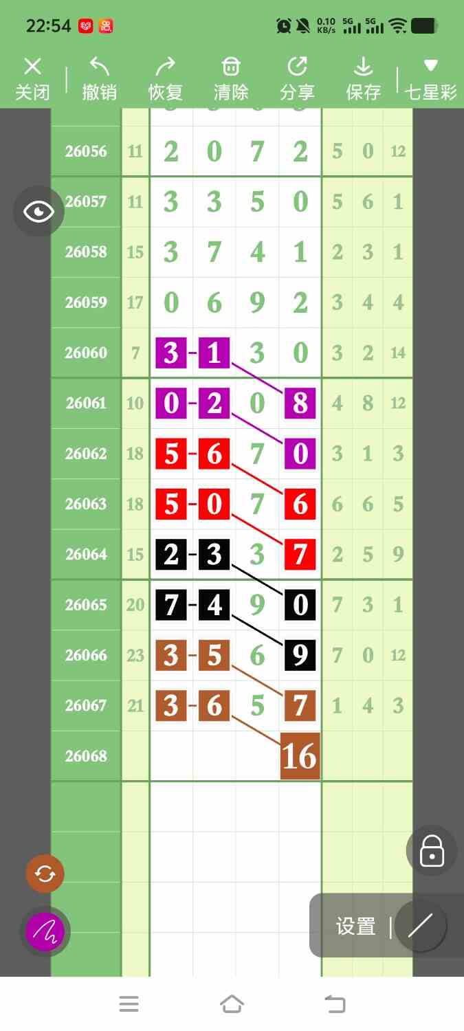1000143046.jpg