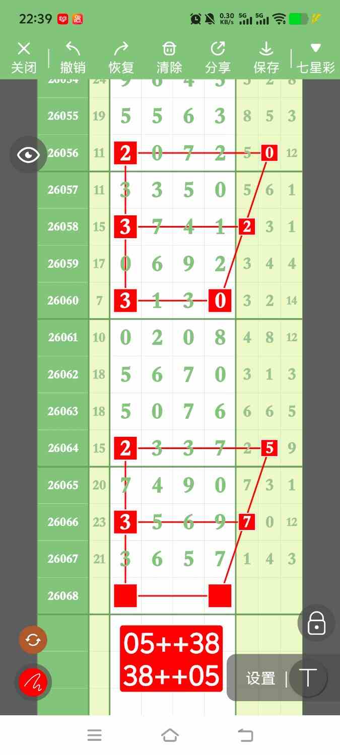 1000143040.jpg