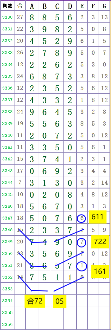 1000038045.png