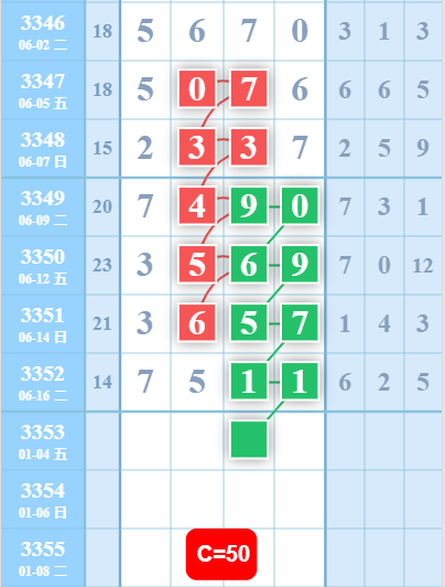 QQ��ͼ20260617112341.png