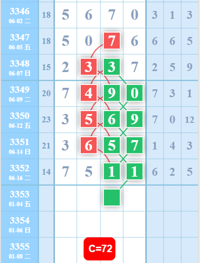 QQ��ͼ20260617112402.png