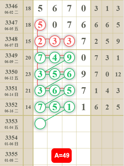 QQ��ͼ20260617112430.png