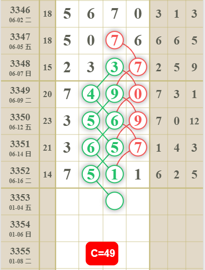 QQ��ͼ20260617112417.png