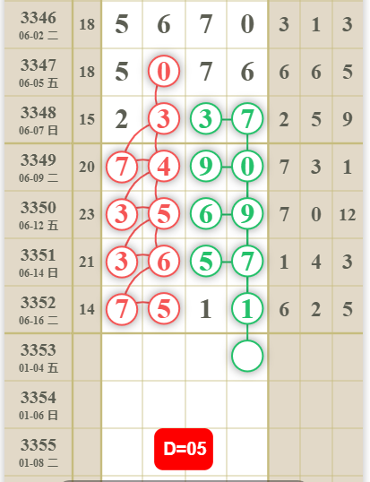 QQ��ͼ20260617112435.png