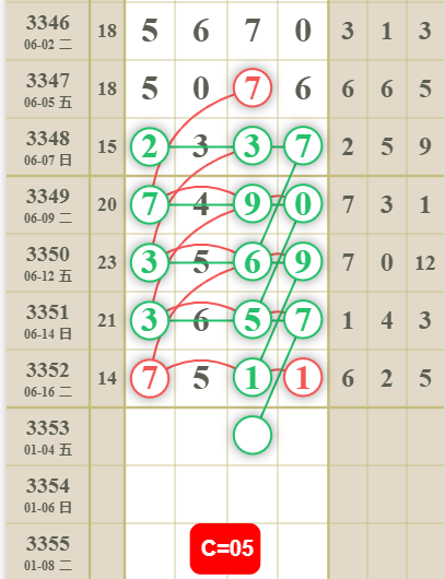 QQ��ͼ20260617112444.png