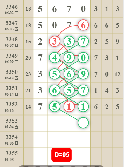 QQ��ͼ20260617112448.png