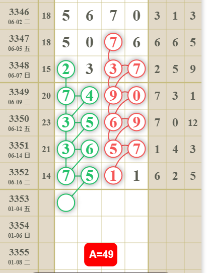 QQ��ͼ20260617112439.png