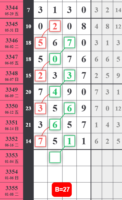 QQ��ͼ20260617112505.png