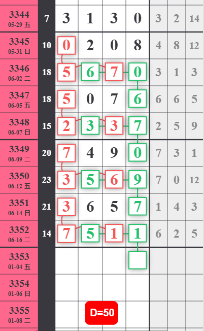 QQ��ͼ20260617112513.png