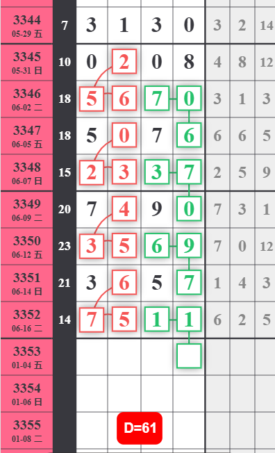 QQ��ͼ20260617112522.png