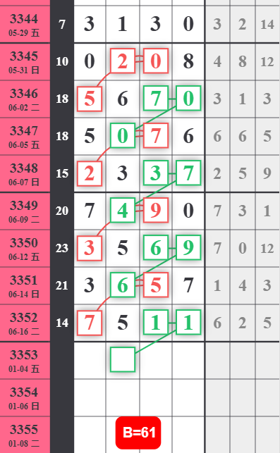 QQ��ͼ20260617112517.png