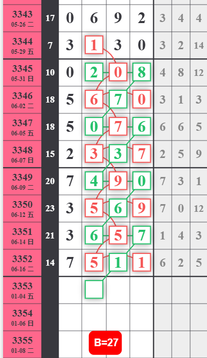 QQ��ͼ20260617112531.png