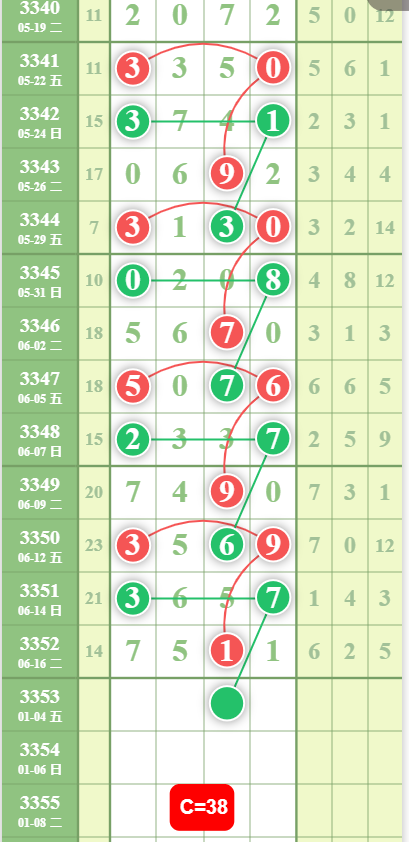 QQ��ͼ20260617112555.png