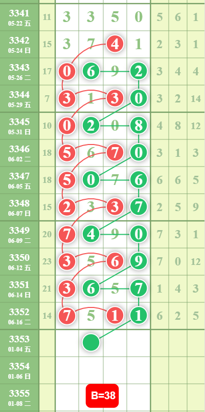 QQ��ͼ20260617112541.png