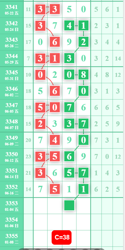 QQ��ͼ20260617112625.png