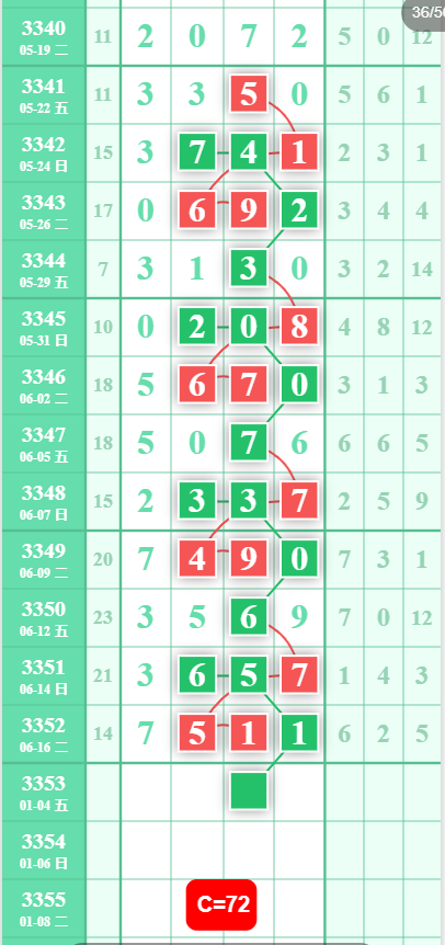 QQ��ͼ20260617112633.png