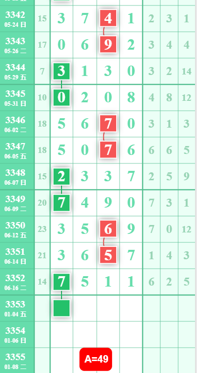 QQ��ͼ20260617112647.png