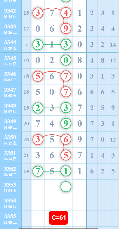 QQ��ͼ20260617112713.png