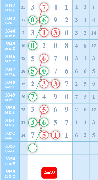 QQ��ͼ20260617112722.png