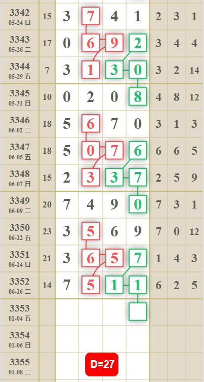 QQ��ͼ20260617112751.png