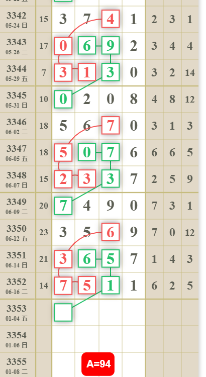 QQ��ͼ20260617112759.png