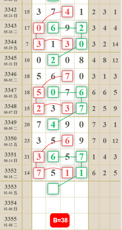 QQ��ͼ20260617112804.png