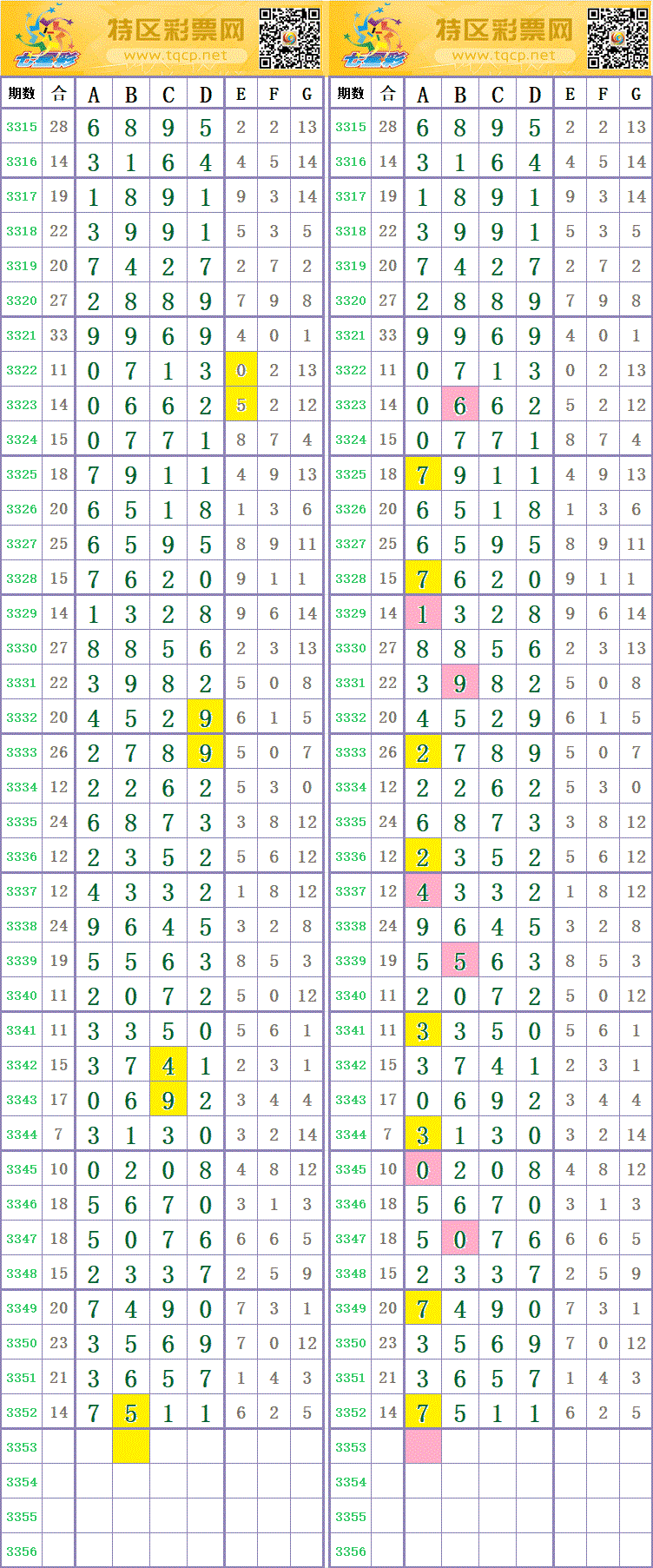 214321ab9zeyqyjjjv8x4j.gif