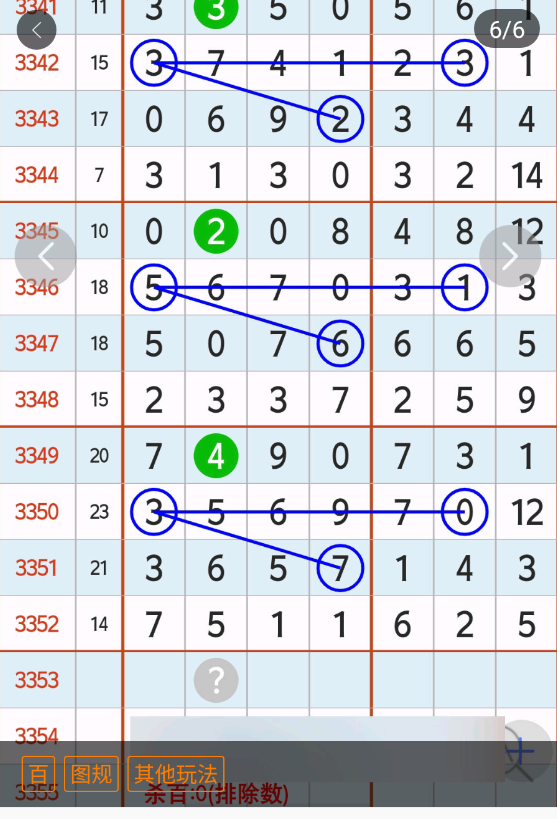 1 (1).png