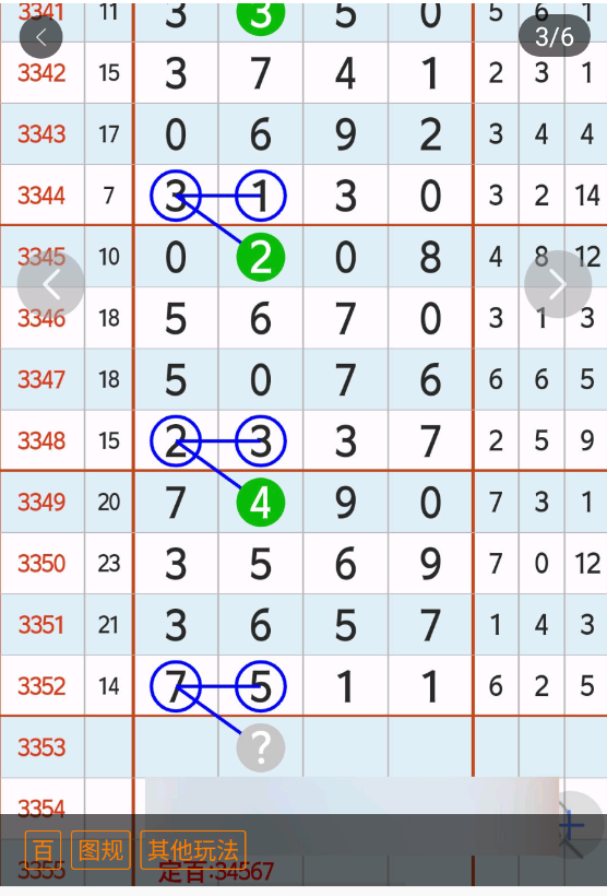 1 (4).png