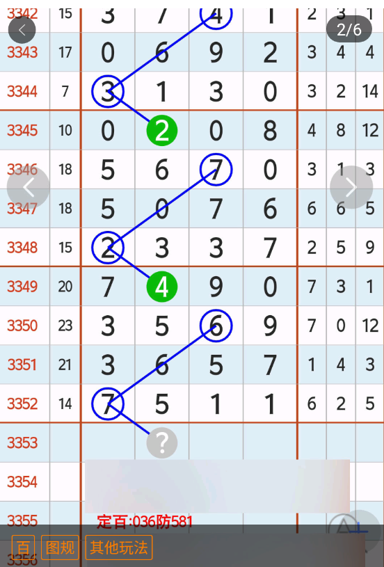 1 (3).png