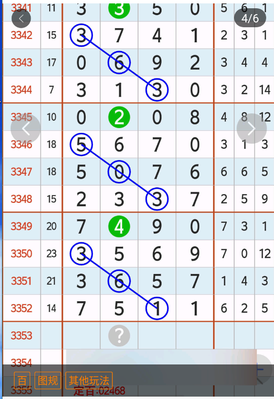 1 (5).png