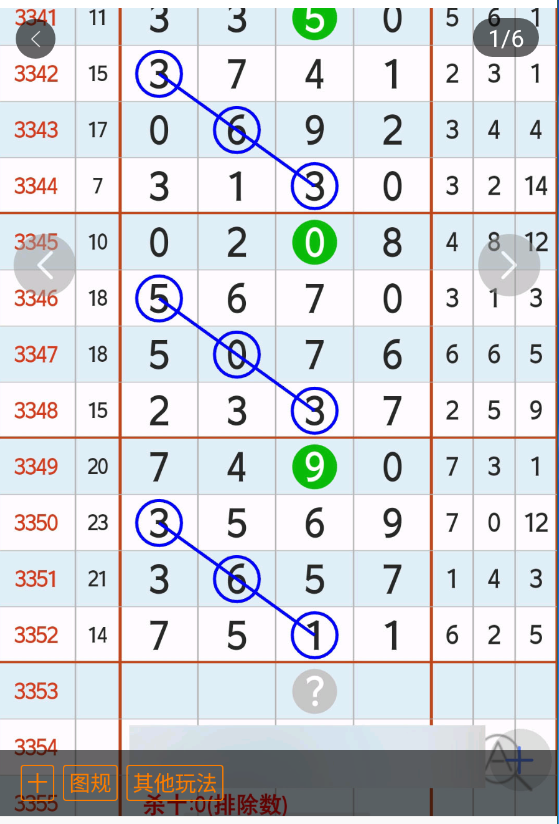 2 (2).png