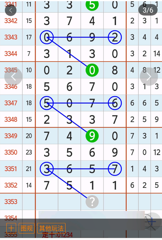 2 (4).png