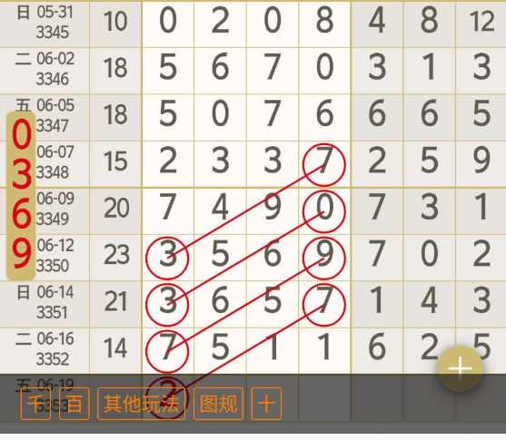 5 (1).png