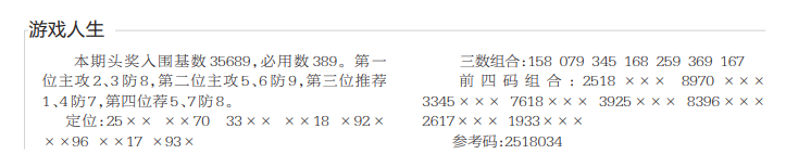 360��ͼ20260618161600.png