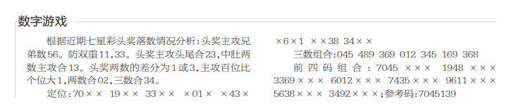 360��ͼ20260618161614.png