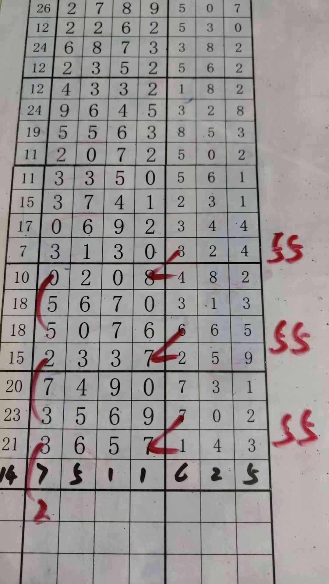 a2.jpg