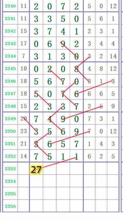 122901sqakpo7w70aakaa9.jpg