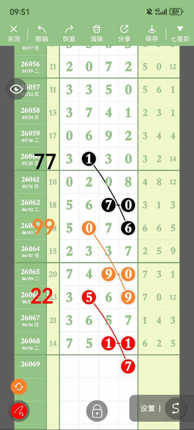 circle_1781781809541.jpg