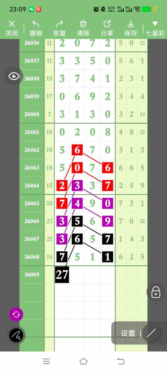 1000143489.jpg