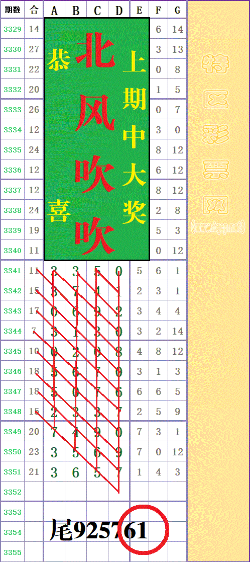 214128ubh7wauch9wkc09h - ���� (6).gif