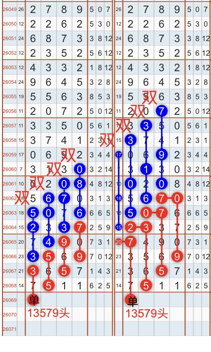 6C165B54-7B91-4288-B2CD-53AD9F09ACE4.jpeg