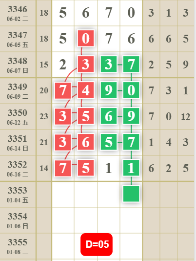 QQ��ͼ20260619115330.png