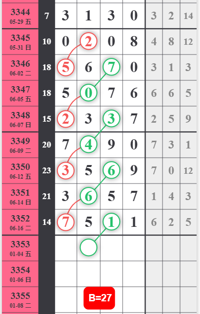 QQ��ͼ20260619115359.png