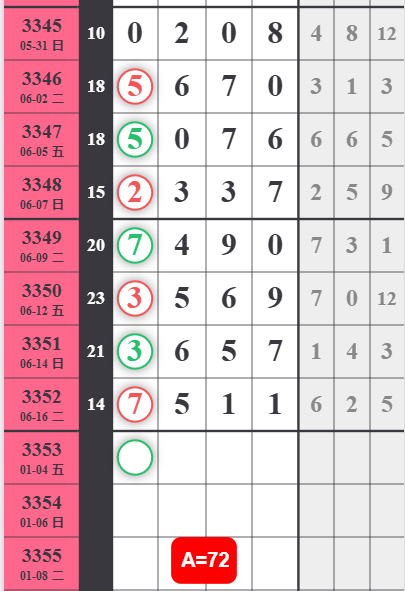 QQ��ͼ20260619115355.png