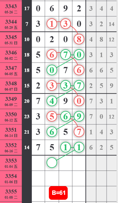 QQ��ͼ20260619115403.png
