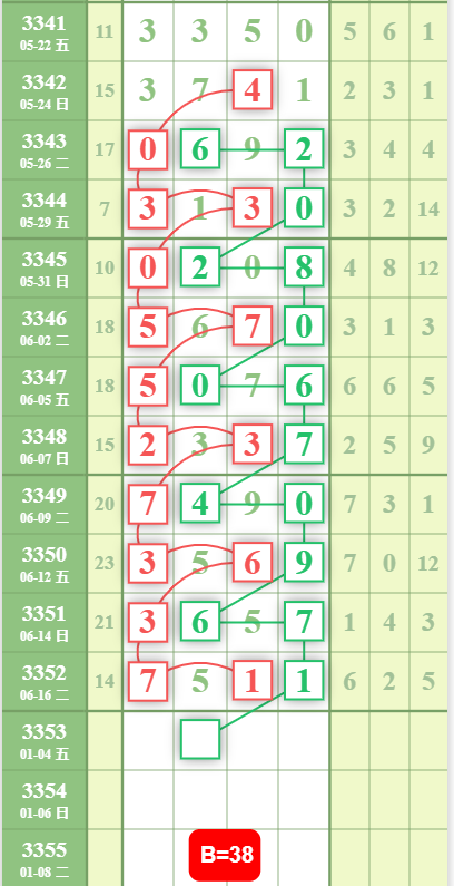 QQ��ͼ20260619115520.png