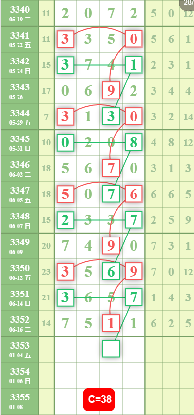 QQ��ͼ20260619115535.png