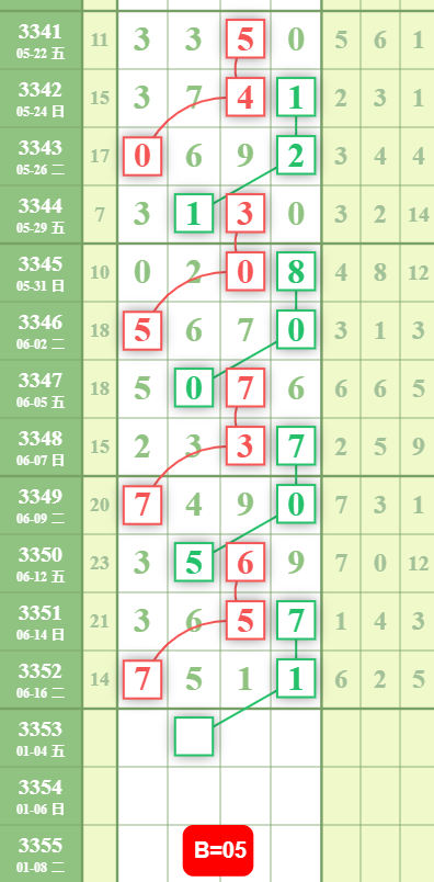 QQ��ͼ20260619115549.png